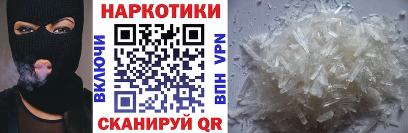 Что такое Серпухов ГАШИШ 