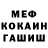 Амфетамин Premium Natali Yefimova