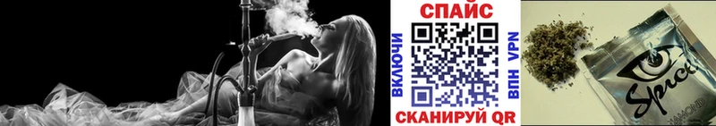 Бутират 1.4BDO  Серпухов 