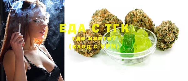 MDMA Алексеевка