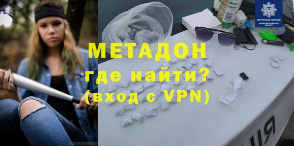 MDMA Алексеевка