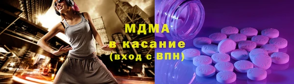 COCAINE Алексин