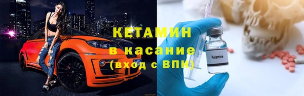 COCAINE Алексин
