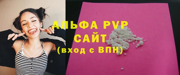 сатива Алзамай