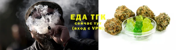 СК Абинск