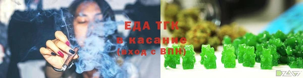 СК Абинск