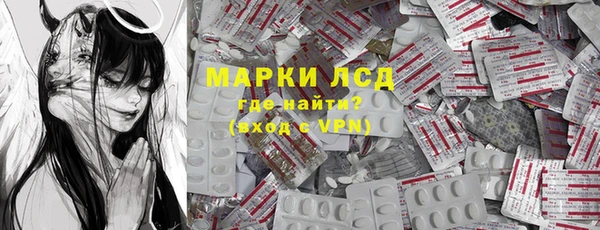 СК Абинск