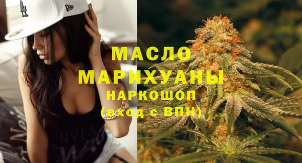 СК Абинск