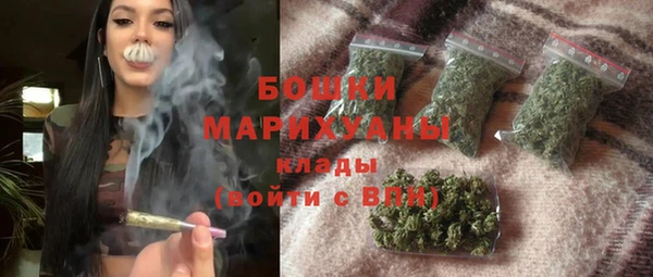 СК Абинск