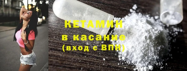 СК Абинск
