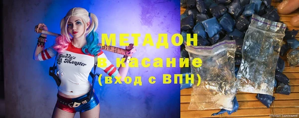 СК Абинск