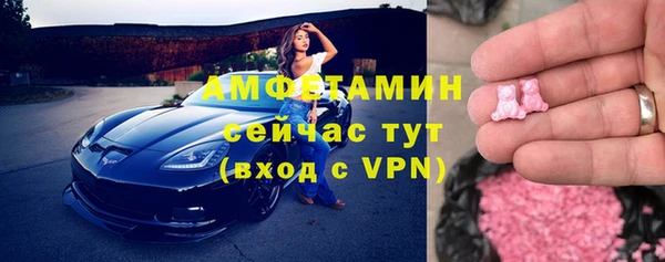 СК Абинск