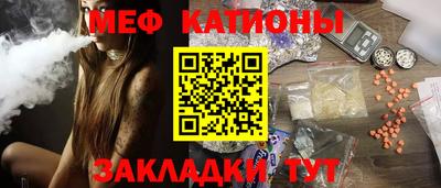 ALPHA PVP Кулебаки