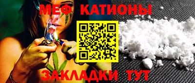 кристаллы Кунгур
