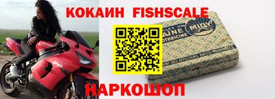 кристаллы Кунгур