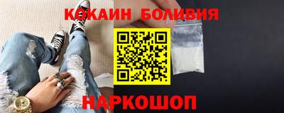 ALPHA PVP Кулебаки