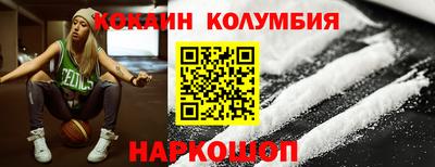 ALPHA PVP Кулебаки