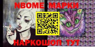 ALPHA PVP Кулебаки