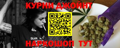 ALPHA PVP Кулебаки