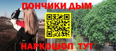 кристаллы Кунгур