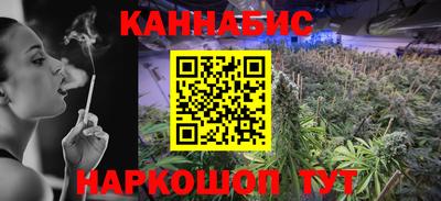 mdma Кумертау