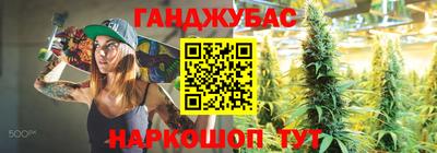 кристаллы Кунгур