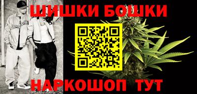 ALPHA PVP Кулебаки