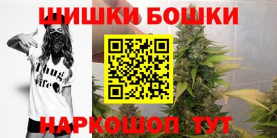 ALPHA PVP Кулебаки