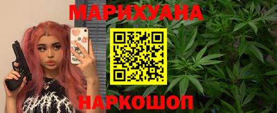 mdma Кумертау