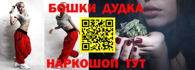 ALPHA PVP Кулебаки