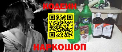 кристаллы Кунгур