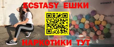mdma Кумертау