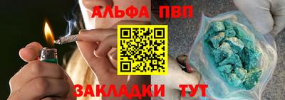 кристаллы Кунгур