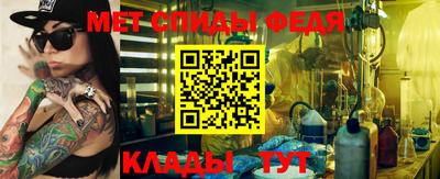 ALPHA PVP Кулебаки