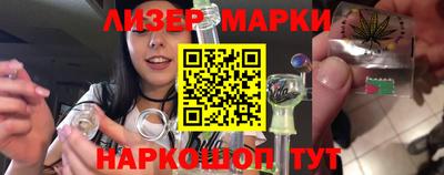 кристаллы Кунгур
