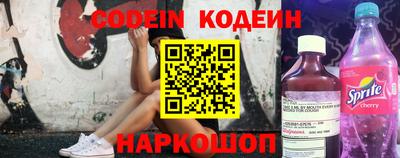 кристаллы Кунгур