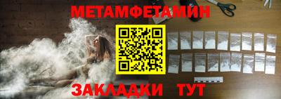 ALPHA PVP Кулебаки