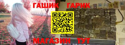 ALPHA PVP Кулебаки
