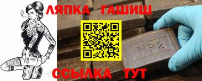 ALPHA PVP Кулебаки