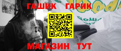 кристаллы Кунгур