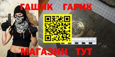 ALPHA PVP Кулебаки
