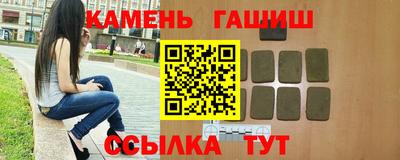 mdma Кумертау