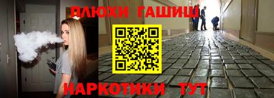 ALPHA PVP Кулебаки