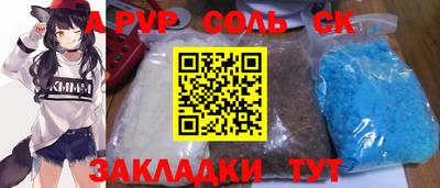 mdma Кумертау