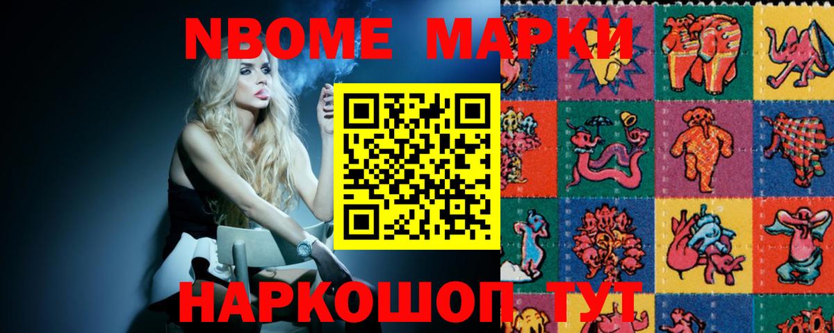 Лсд 25 экстази ecstasy Серпухов